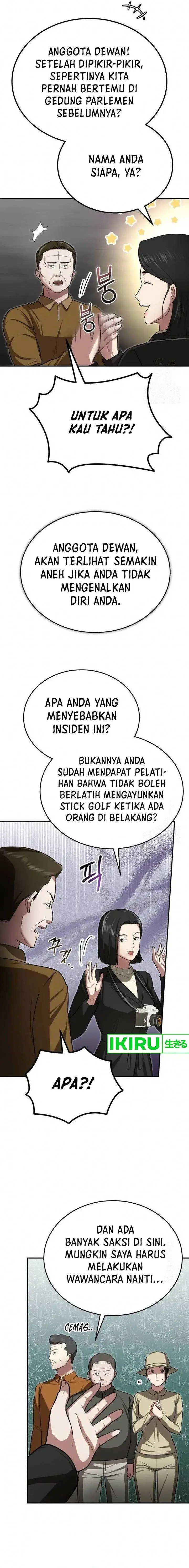 image-komik-the-regressed-doctor-just-wanted-to-live-quietly-chapter-5-13/29