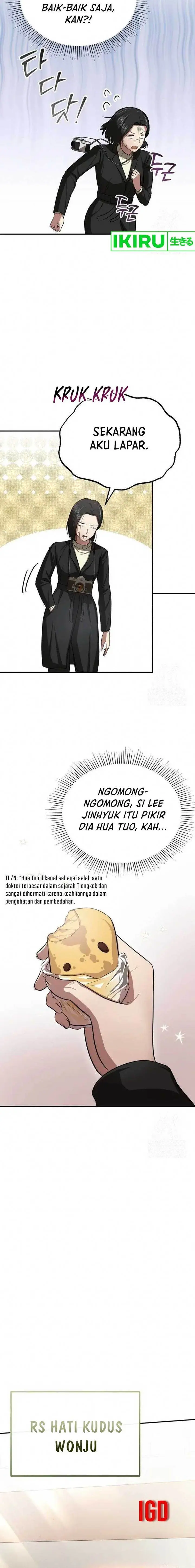 image-komik-the-regressed-doctor-just-wanted-to-live-quietly-chapter-5-16/29