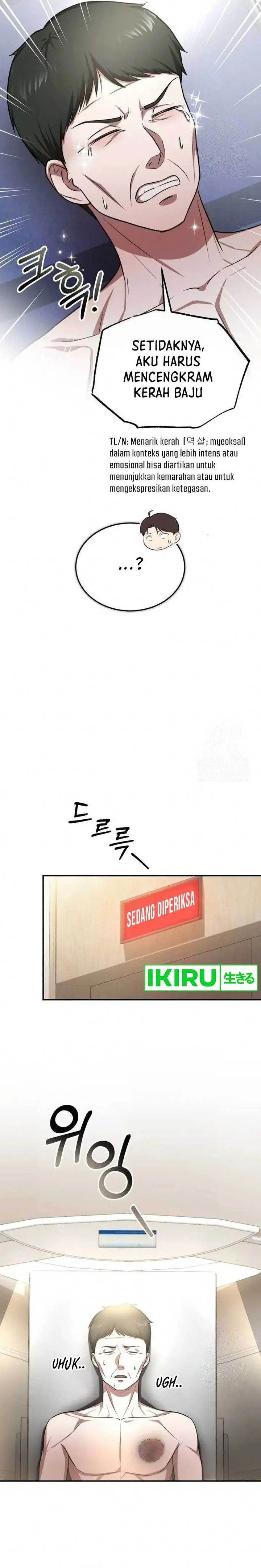 image-komik-the-regressed-doctor-just-wanted-to-live-quietly-chapter-5-20/29