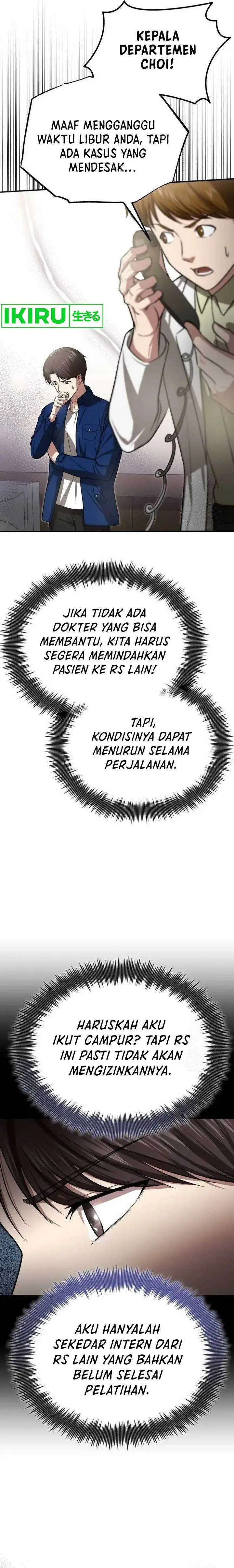 image-komik-the-regressed-doctor-just-wanted-to-live-quietly-chapter-5-23/29