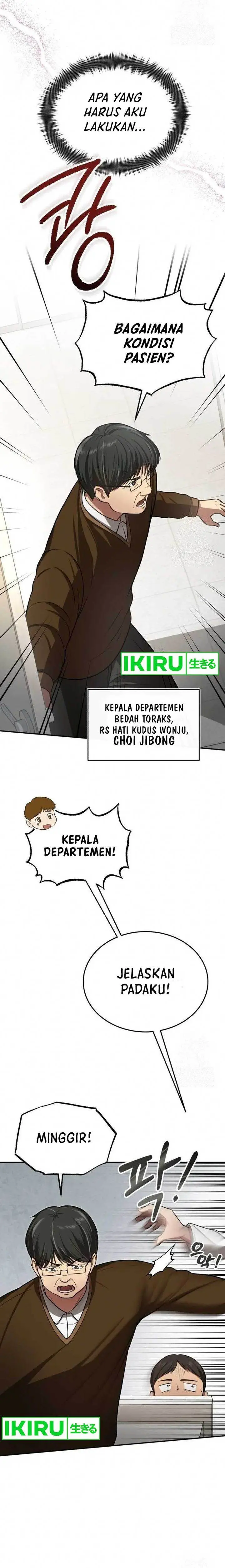 image-komik-the-regressed-doctor-just-wanted-to-live-quietly-chapter-5-24/29