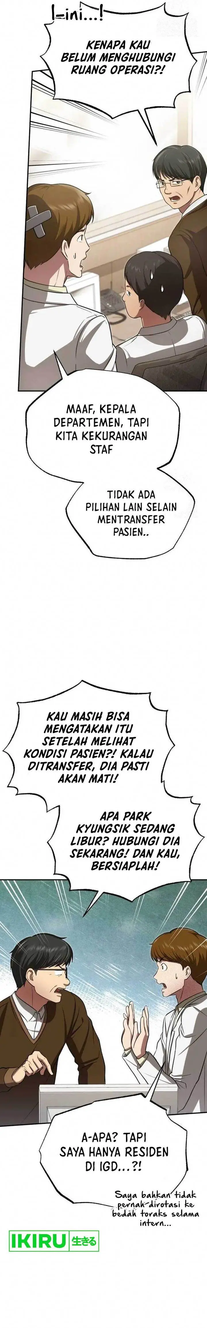 image-komik-the-regressed-doctor-just-wanted-to-live-quietly-chapter-5-25/29