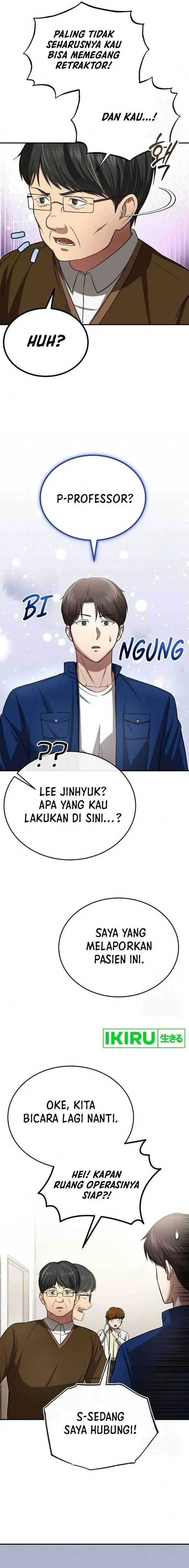 image-komik-the-regressed-doctor-just-wanted-to-live-quietly-chapter-5-26/29