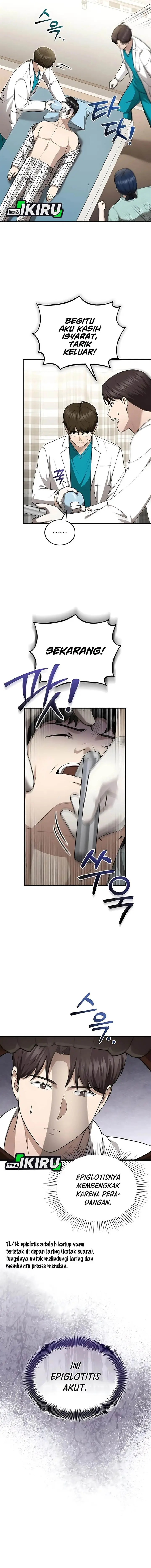 image-komik-the-regressed-doctor-just-wanted-to-live-quietly-chapter-50-1/20