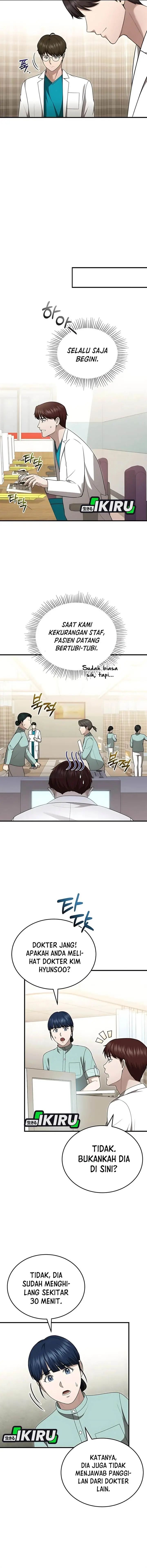 image-komik-the-regressed-doctor-just-wanted-to-live-quietly-chapter-50-4/20