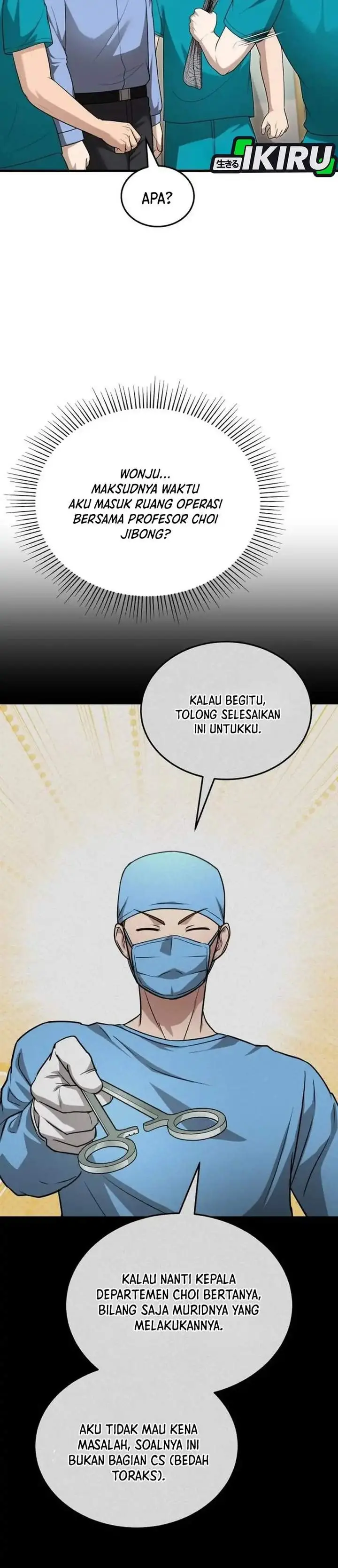 image-komik-the-regressed-doctor-just-wanted-to-live-quietly-chapter-51-1/41