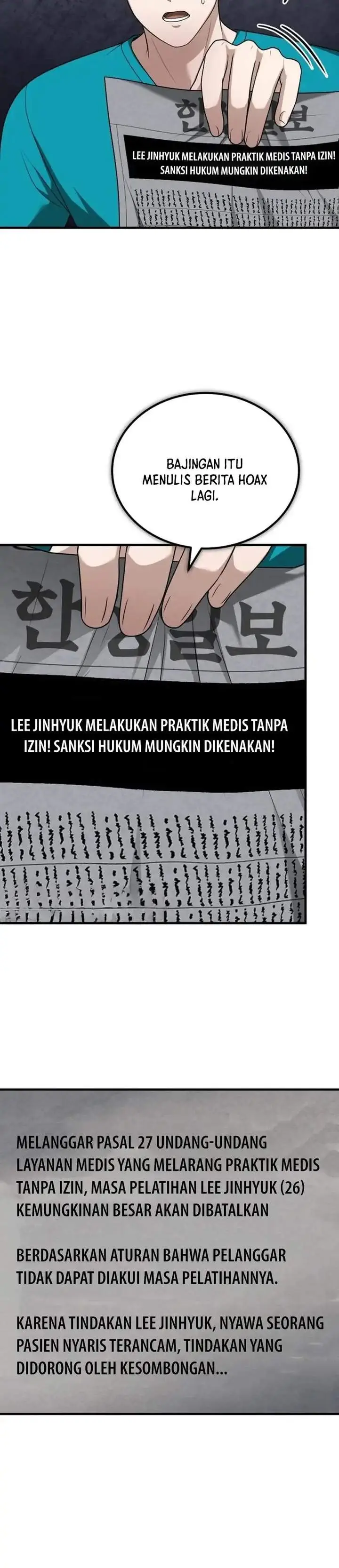 image-komik-the-regressed-doctor-just-wanted-to-live-quietly-chapter-51-4/41