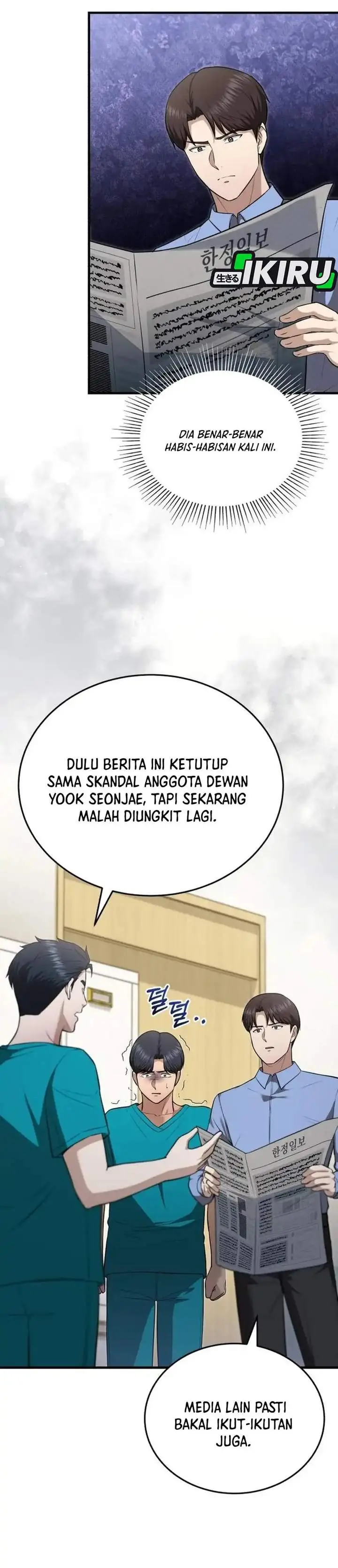 image-komik-the-regressed-doctor-just-wanted-to-live-quietly-chapter-51-5/41