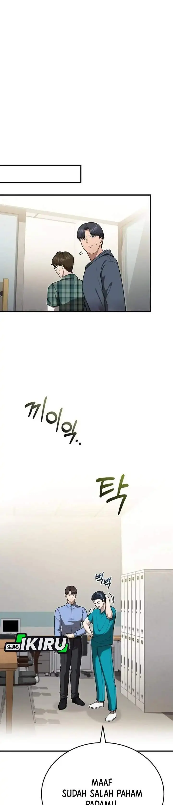 image-komik-the-regressed-doctor-just-wanted-to-live-quietly-chapter-51-10/41