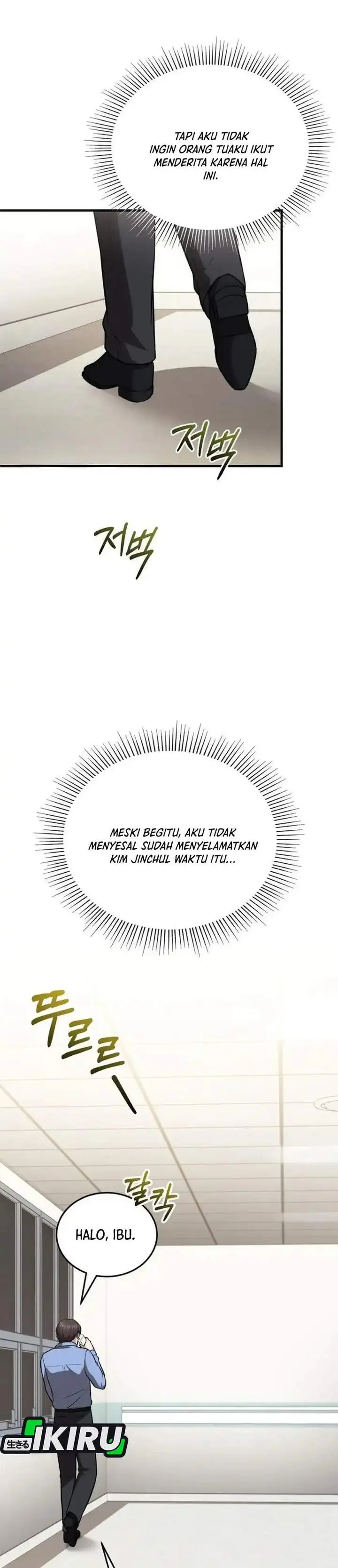 image-komik-the-regressed-doctor-just-wanted-to-live-quietly-chapter-51-13/41