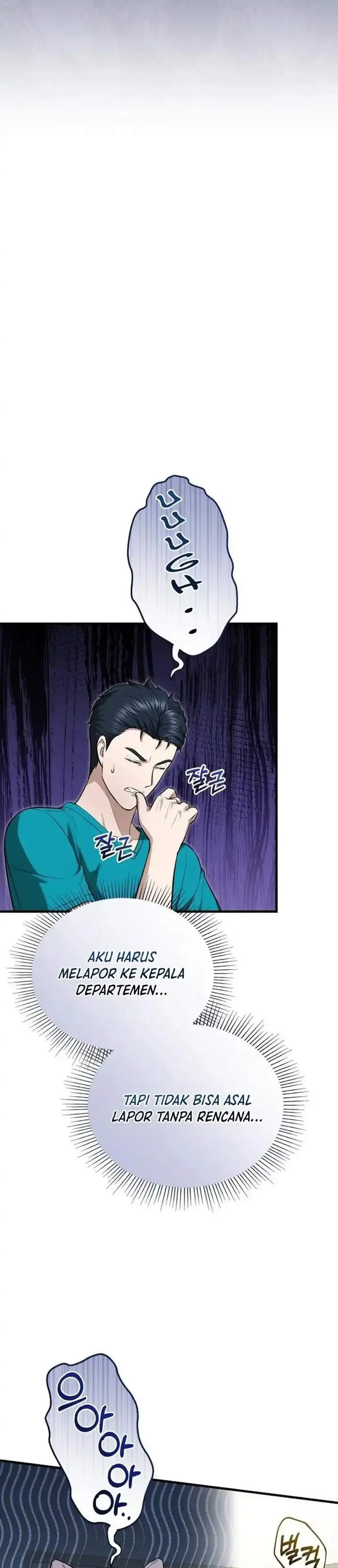 image-komik-the-regressed-doctor-just-wanted-to-live-quietly-chapter-51-15/41
