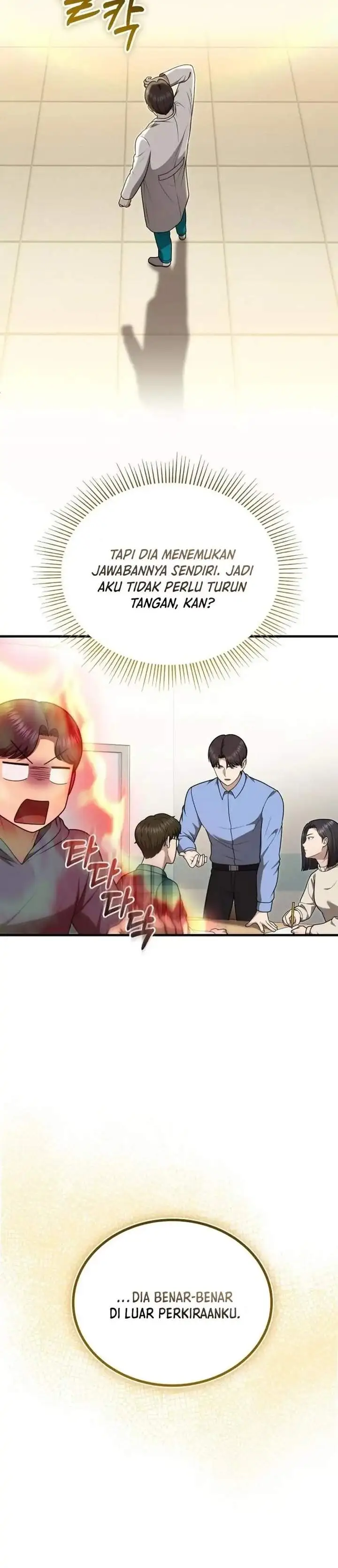 image-komik-the-regressed-doctor-just-wanted-to-live-quietly-chapter-51-29/41
