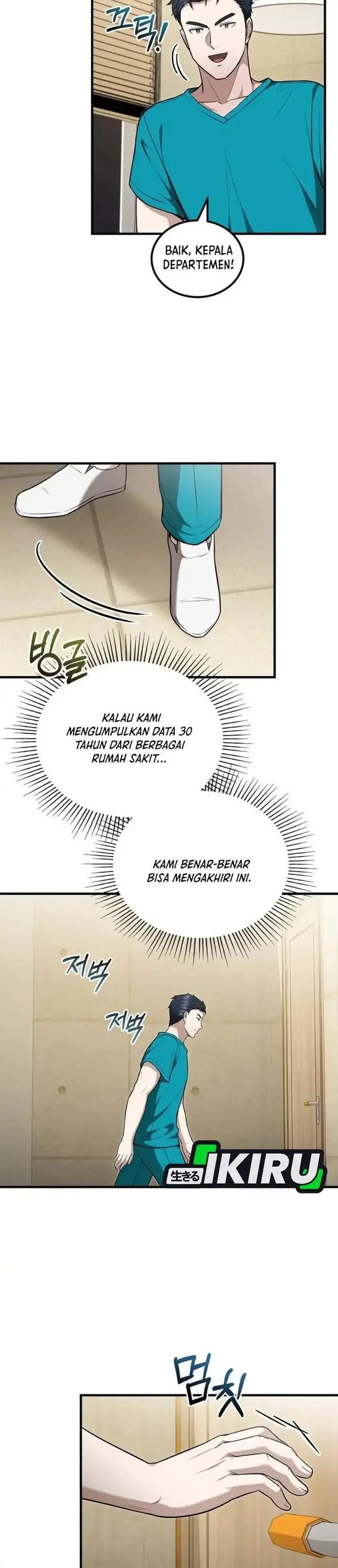 image-komik-the-regressed-doctor-just-wanted-to-live-quietly-chapter-51-31/41