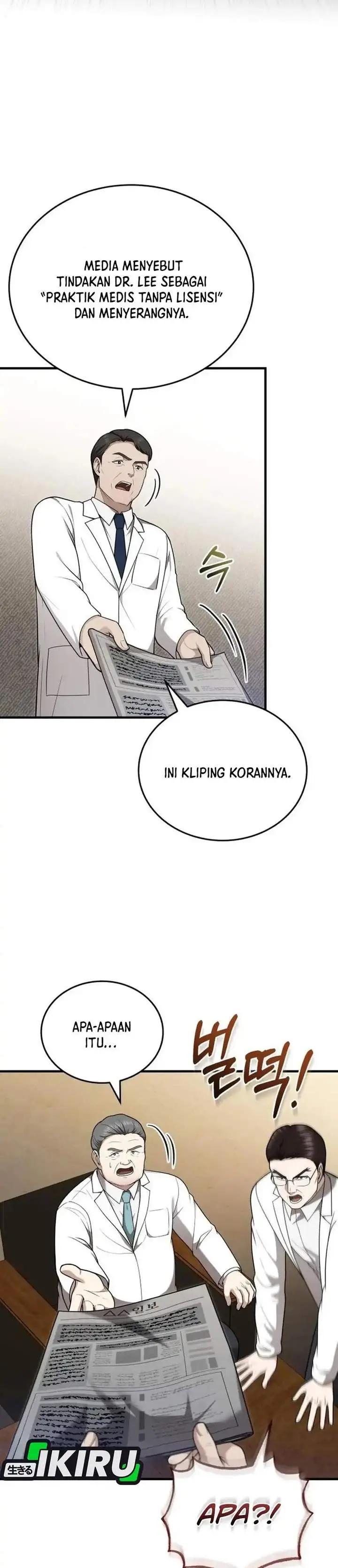image-komik-the-regressed-doctor-just-wanted-to-live-quietly-chapter-51-38/41