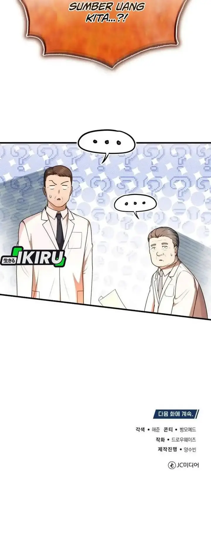 image-komik-the-regressed-doctor-just-wanted-to-live-quietly-chapter-51-40/41