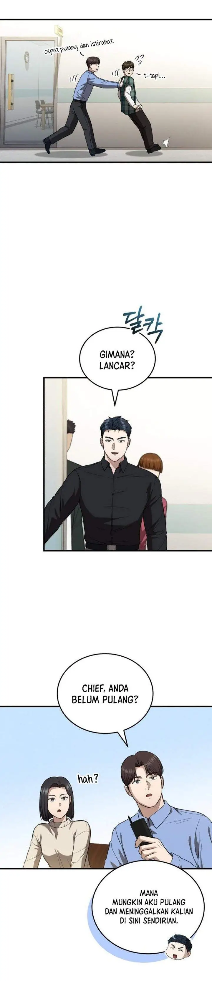 image-komik-the-regressed-doctor-just-wanted-to-live-quietly-chapter-52-2/39