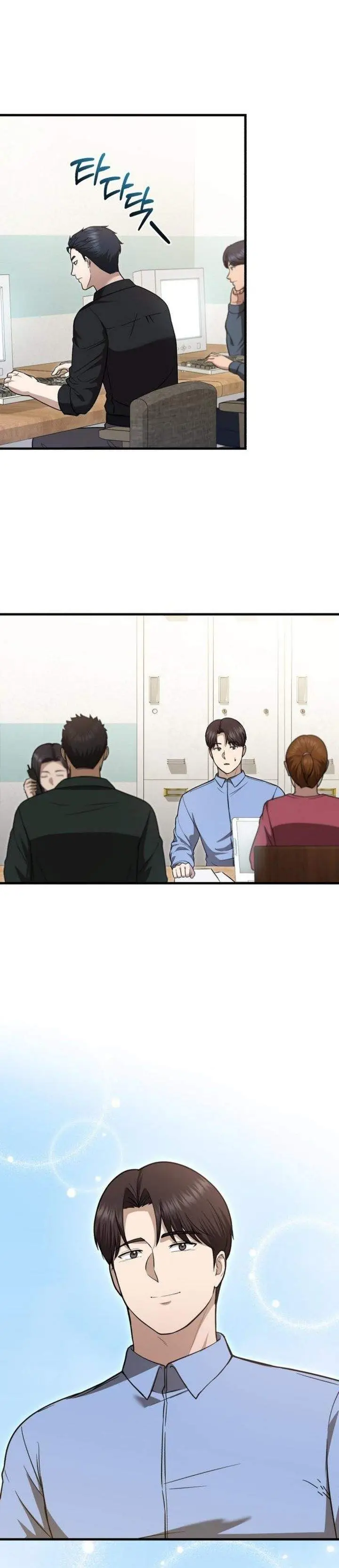 image-komik-the-regressed-doctor-just-wanted-to-live-quietly-chapter-52-5/39