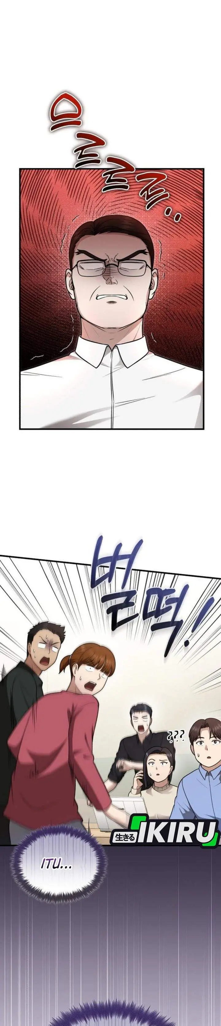image-komik-the-regressed-doctor-just-wanted-to-live-quietly-chapter-52-7/39