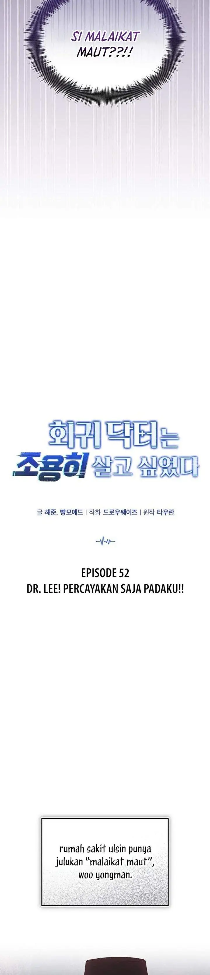 image-komik-the-regressed-doctor-just-wanted-to-live-quietly-chapter-52-8/39