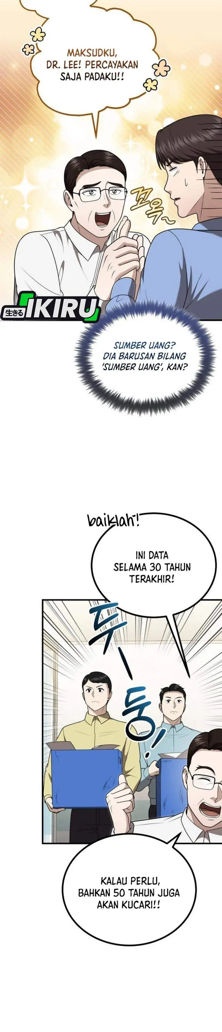 image-komik-the-regressed-doctor-just-wanted-to-live-quietly-chapter-52-13/39