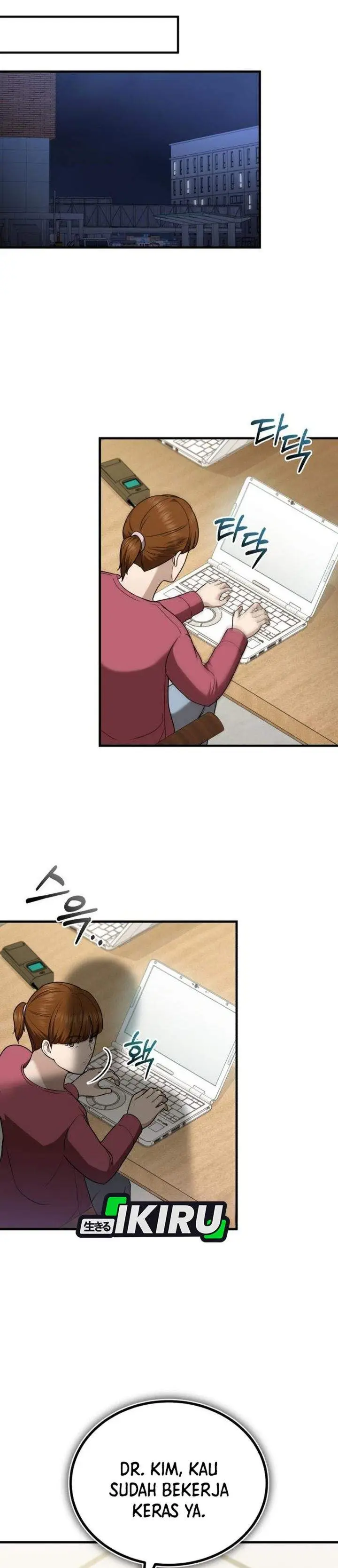 image-komik-the-regressed-doctor-just-wanted-to-live-quietly-chapter-52-24/39