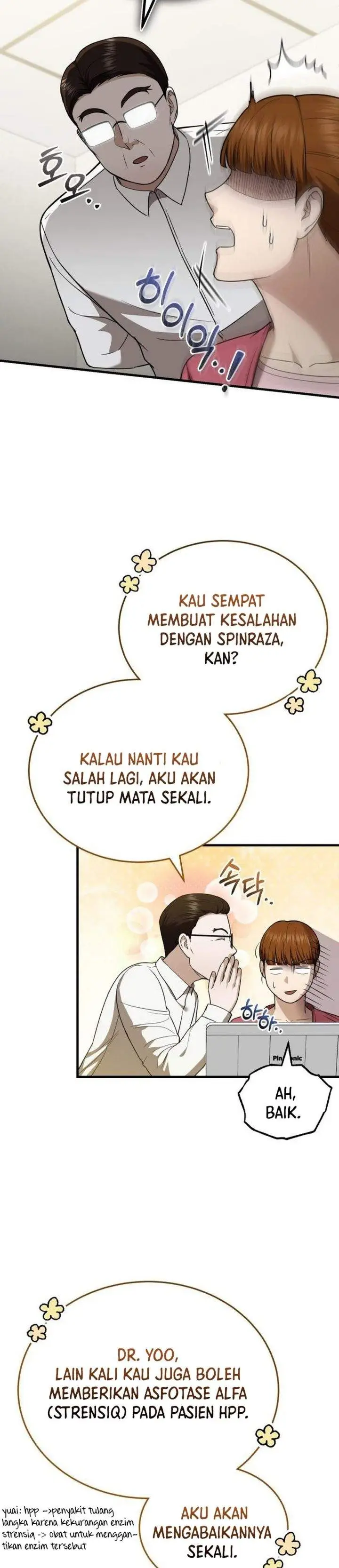 image-komik-the-regressed-doctor-just-wanted-to-live-quietly-chapter-52-25/39
