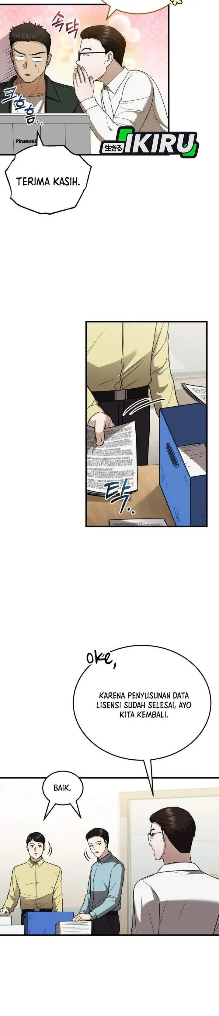 image-komik-the-regressed-doctor-just-wanted-to-live-quietly-chapter-52-26/39