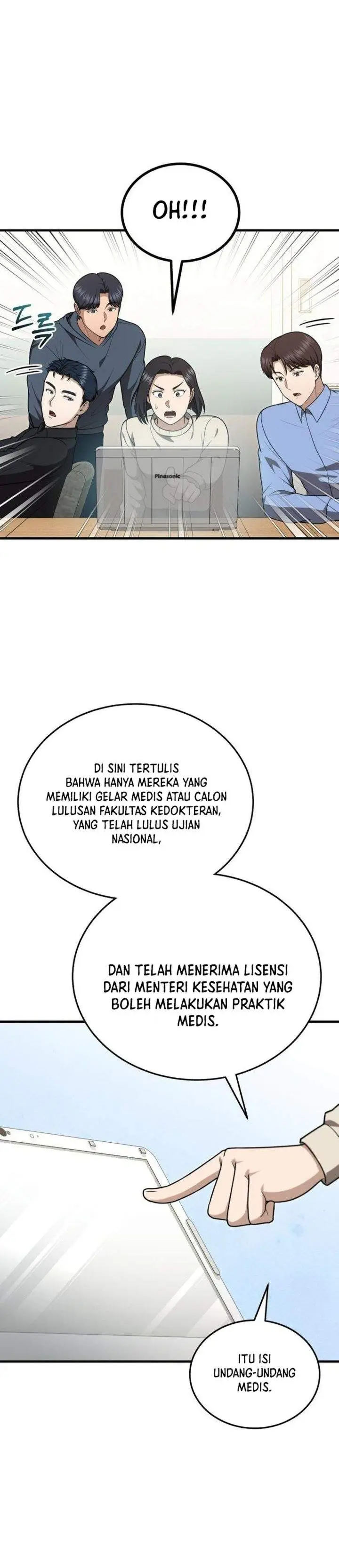 image-komik-the-regressed-doctor-just-wanted-to-live-quietly-chapter-52-29/39