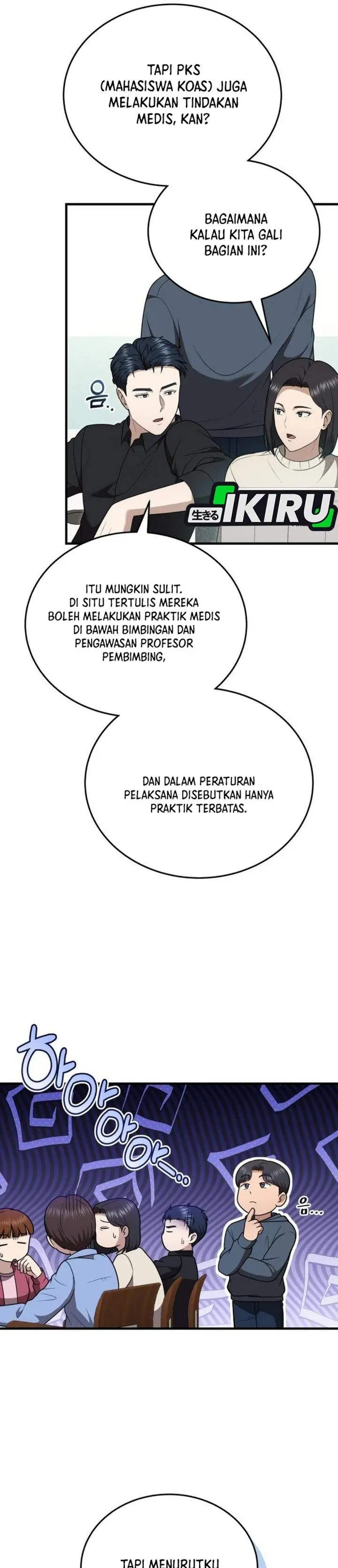 image-komik-the-regressed-doctor-just-wanted-to-live-quietly-chapter-52-30/39