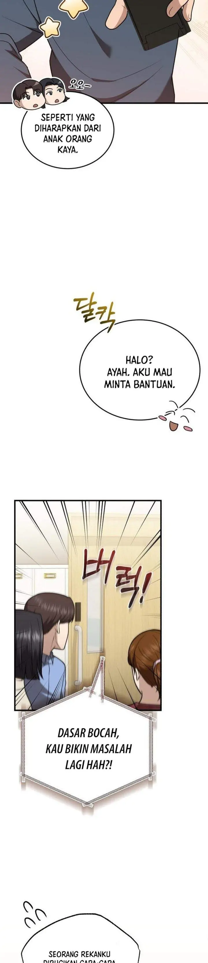 image-komik-the-regressed-doctor-just-wanted-to-live-quietly-chapter-52-33/39