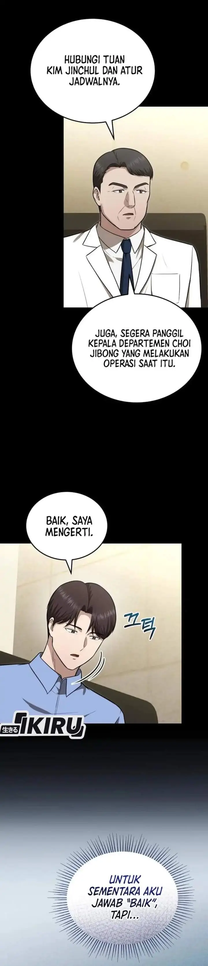 image-komik-the-regressed-doctor-just-wanted-to-live-quietly-chapter-53-2/39