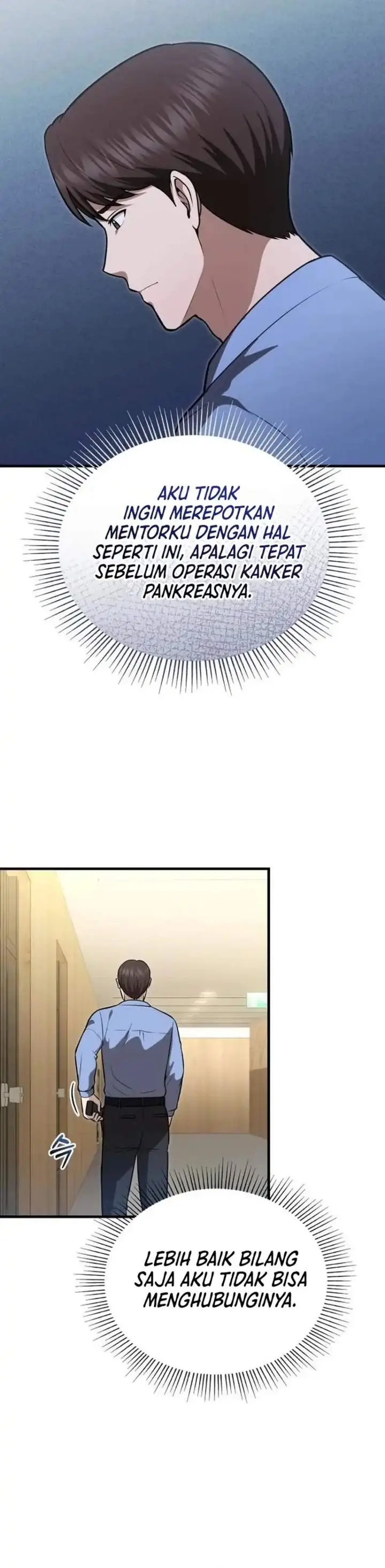 image-komik-the-regressed-doctor-just-wanted-to-live-quietly-chapter-53-3/39
