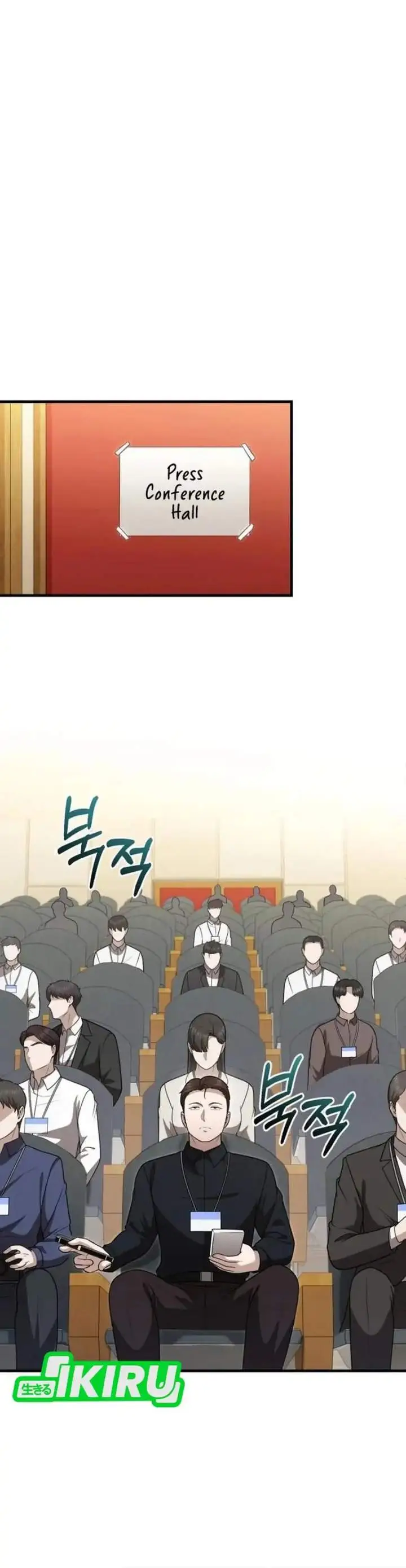 image-komik-the-regressed-doctor-just-wanted-to-live-quietly-chapter-53-5/39
