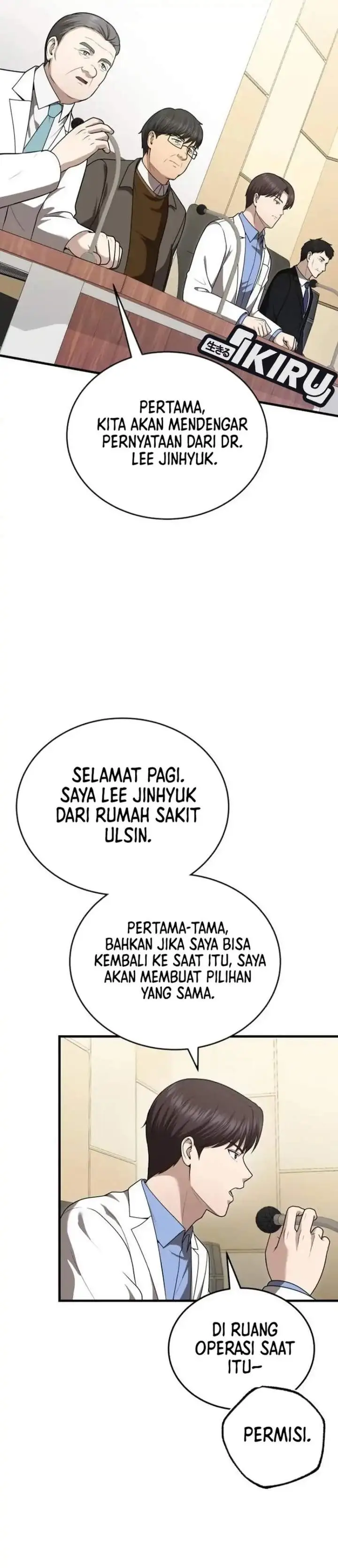 image-komik-the-regressed-doctor-just-wanted-to-live-quietly-chapter-53-9/39