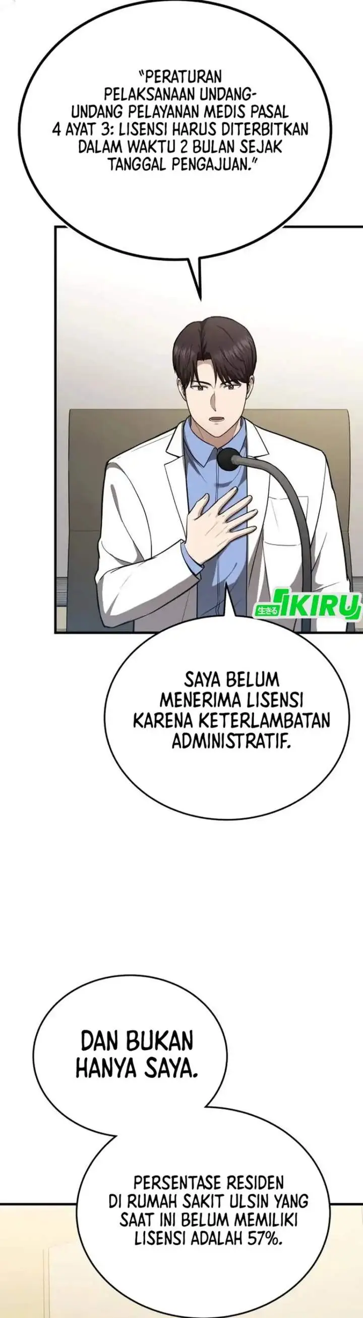 image-komik-the-regressed-doctor-just-wanted-to-live-quietly-chapter-53-13/39