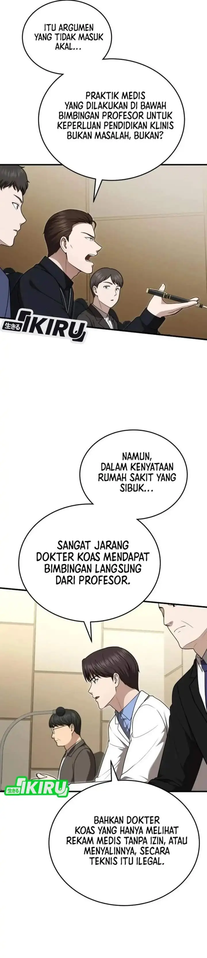 image-komik-the-regressed-doctor-just-wanted-to-live-quietly-chapter-53-17/39