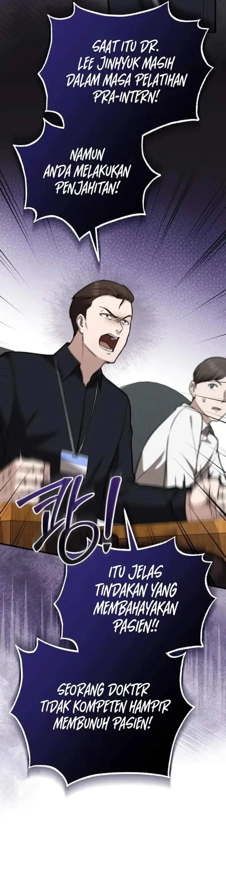 image-komik-the-regressed-doctor-just-wanted-to-live-quietly-chapter-53-20/39