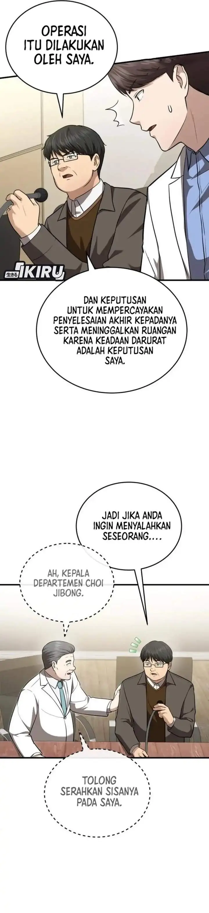 image-komik-the-regressed-doctor-just-wanted-to-live-quietly-chapter-53-21/39