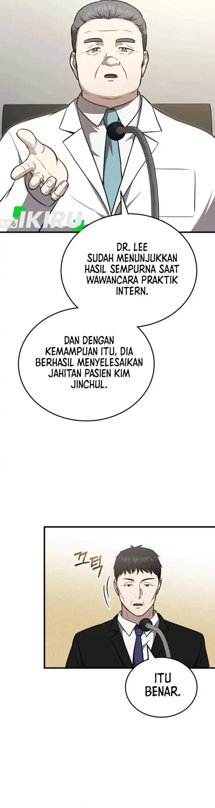 image-komik-the-regressed-doctor-just-wanted-to-live-quietly-chapter-53-23/39
