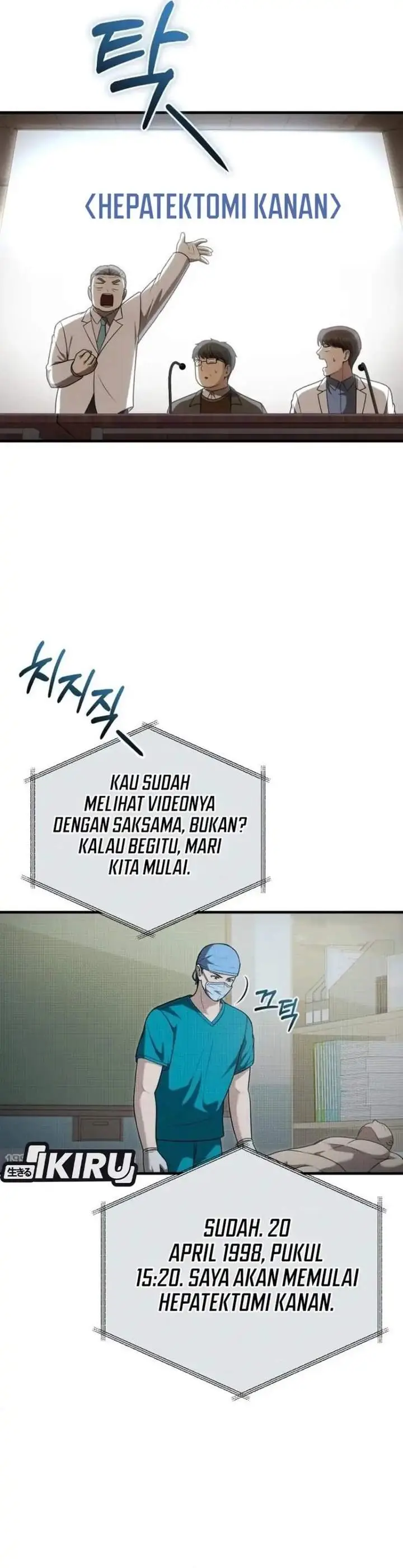 image-komik-the-regressed-doctor-just-wanted-to-live-quietly-chapter-53-27/39