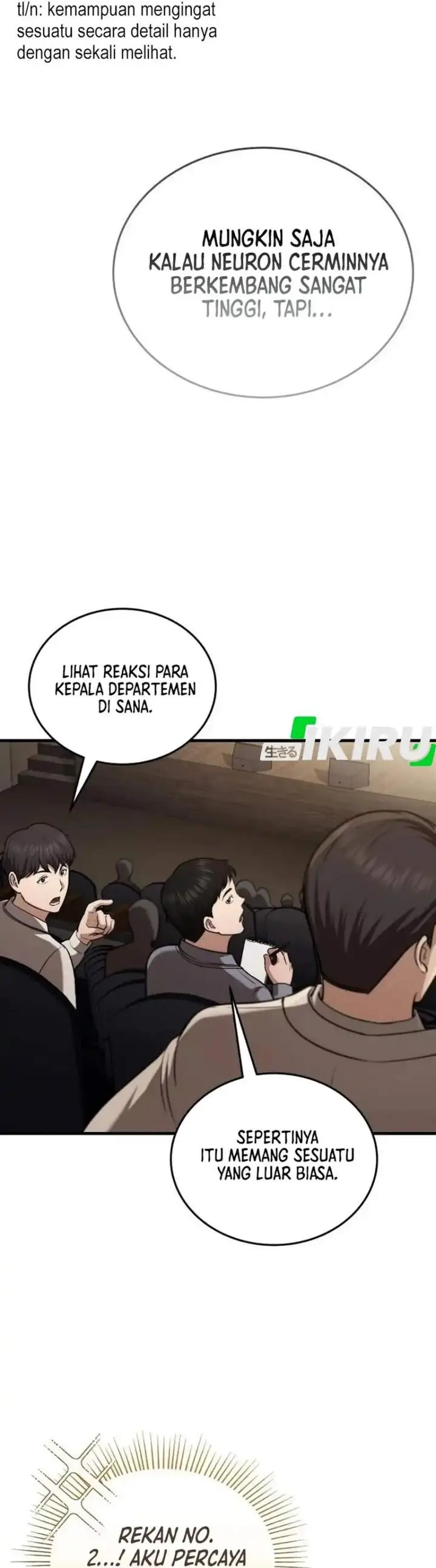 image-komik-the-regressed-doctor-just-wanted-to-live-quietly-chapter-53-32/39