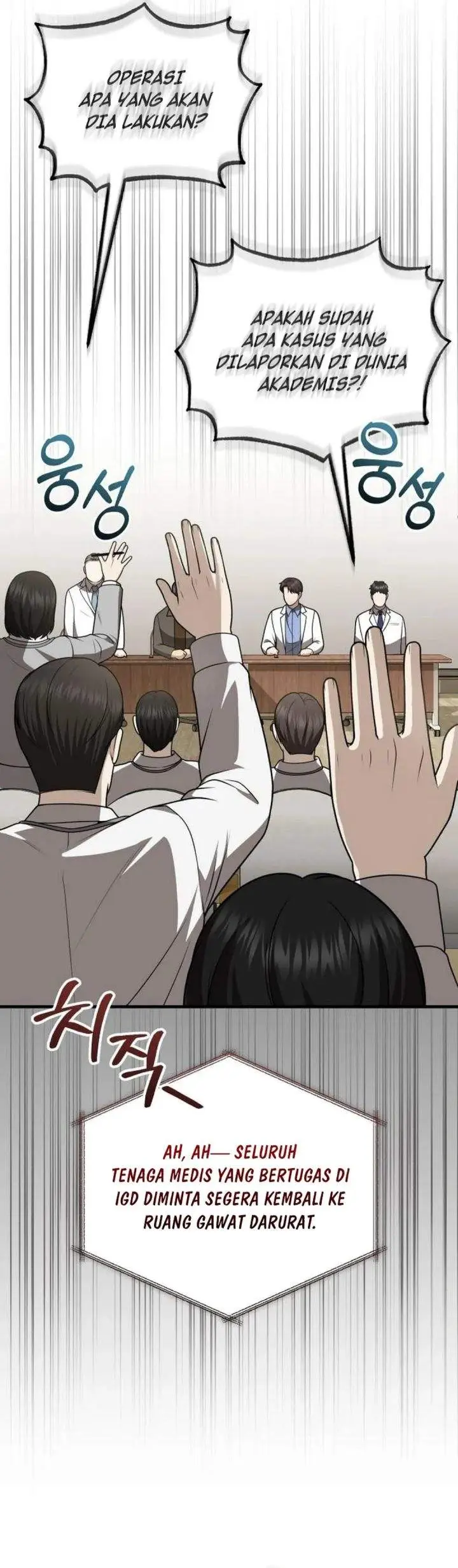 image-komik-the-regressed-doctor-just-wanted-to-live-quietly-chapter-54-5/48