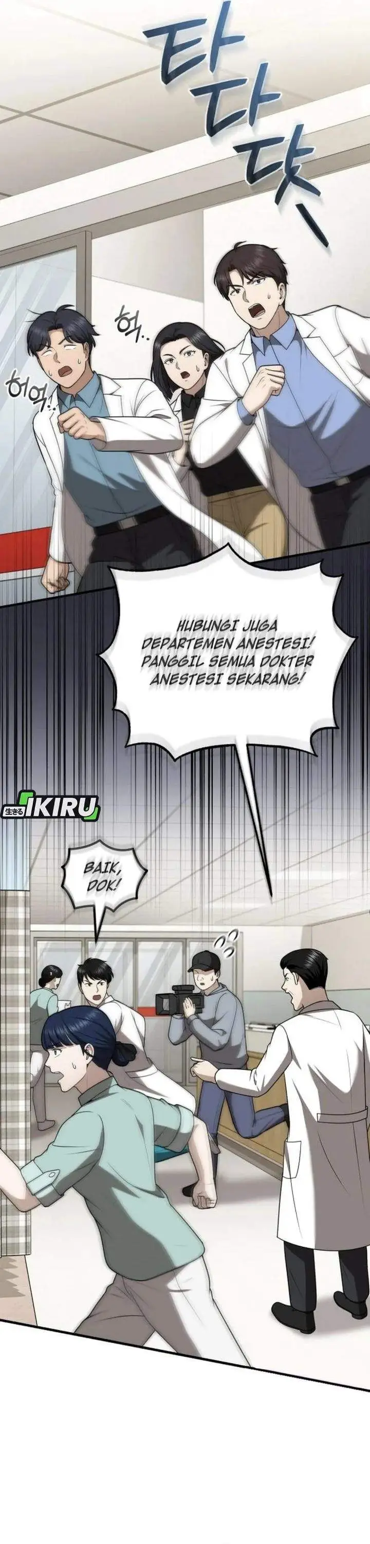 image-komik-the-regressed-doctor-just-wanted-to-live-quietly-chapter-54-8/48