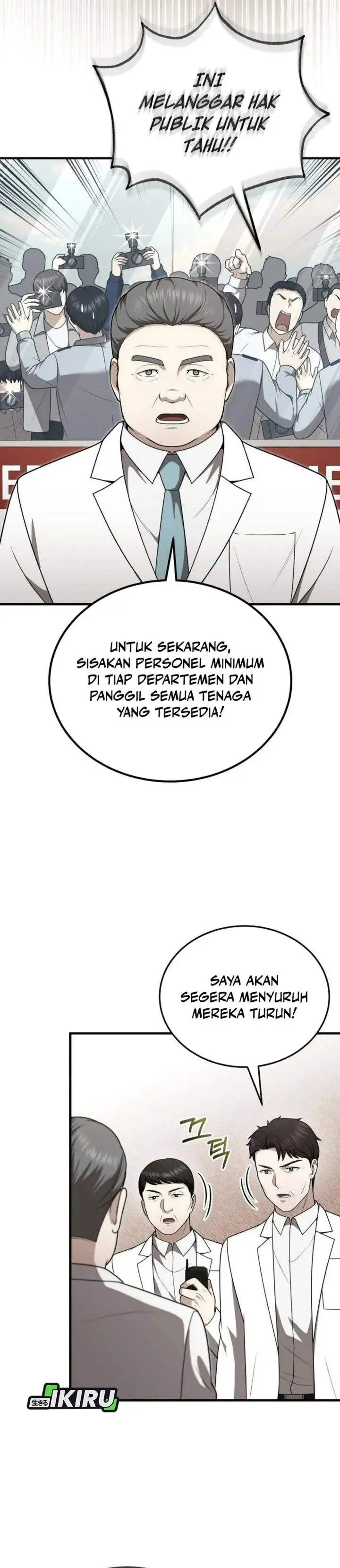 image-komik-the-regressed-doctor-just-wanted-to-live-quietly-chapter-54-17/48