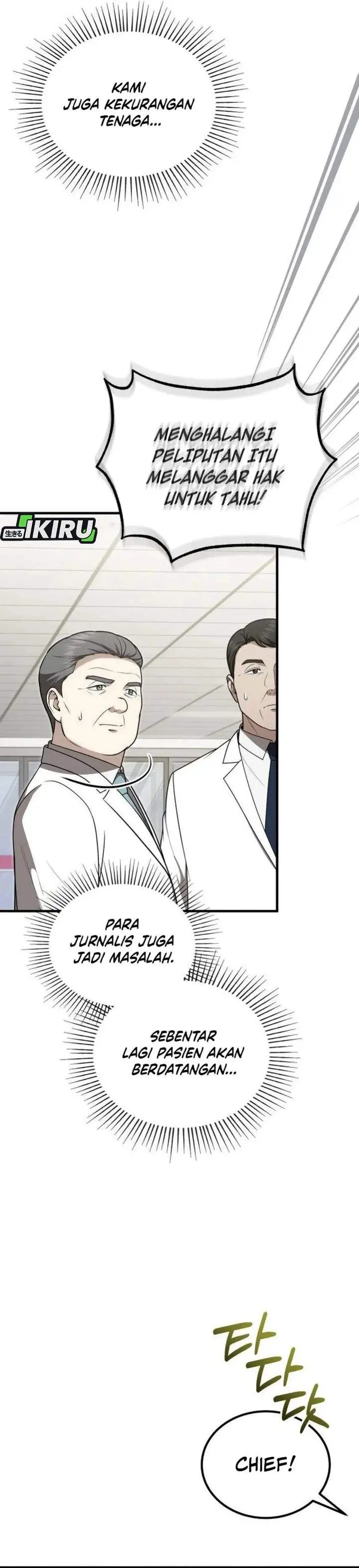 image-komik-the-regressed-doctor-just-wanted-to-live-quietly-chapter-54-19/48