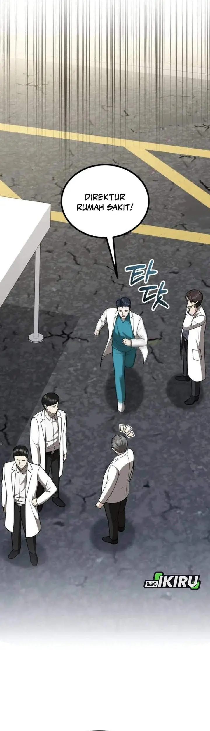 image-komik-the-regressed-doctor-just-wanted-to-live-quietly-chapter-54-24/48