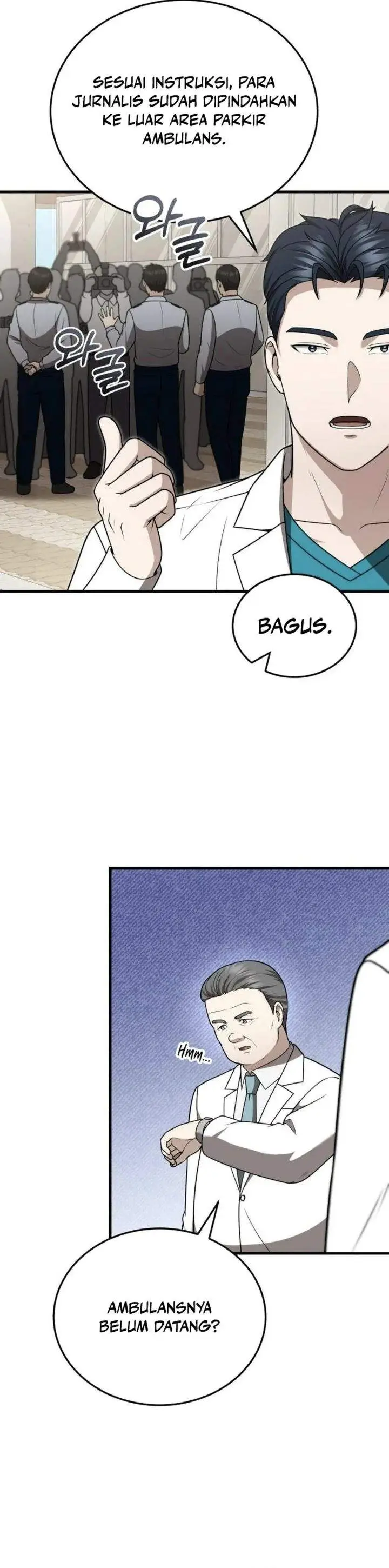 image-komik-the-regressed-doctor-just-wanted-to-live-quietly-chapter-54-25/48