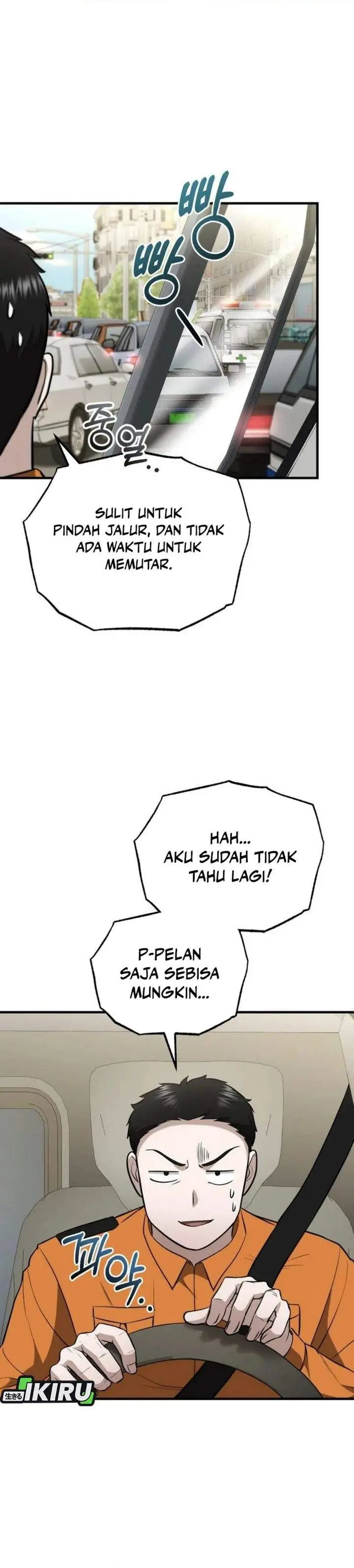 image-komik-the-regressed-doctor-just-wanted-to-live-quietly-chapter-54-29/48