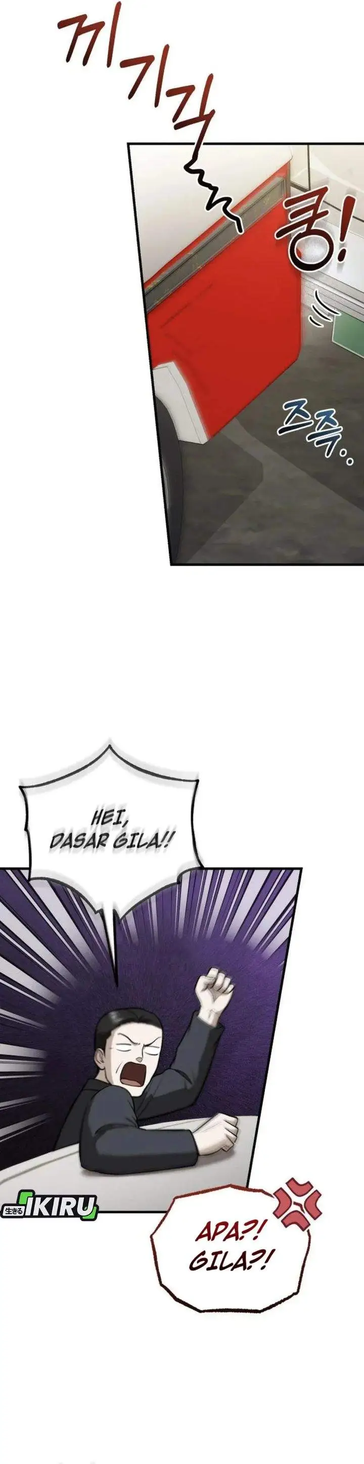 image-komik-the-regressed-doctor-just-wanted-to-live-quietly-chapter-54-30/48
