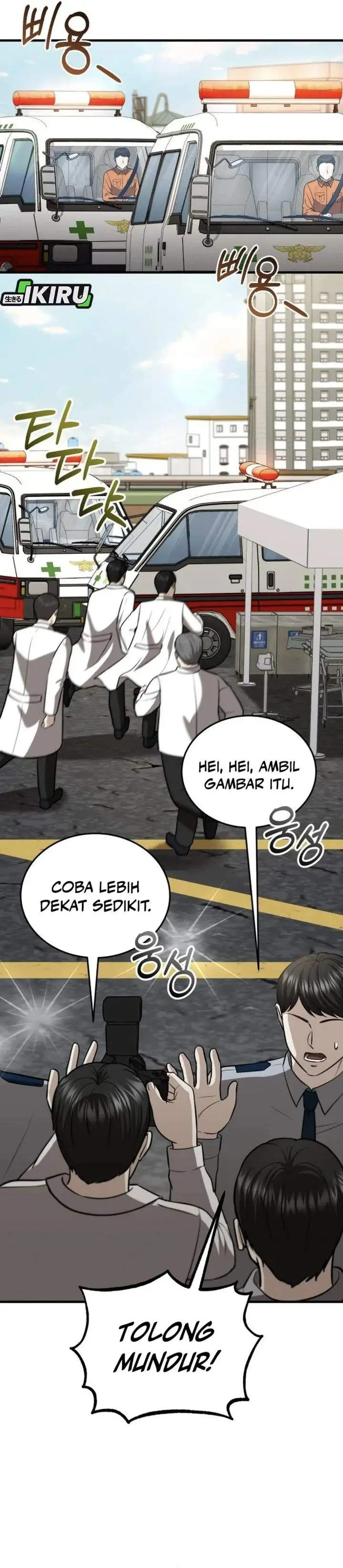 image-komik-the-regressed-doctor-just-wanted-to-live-quietly-chapter-54-33/48